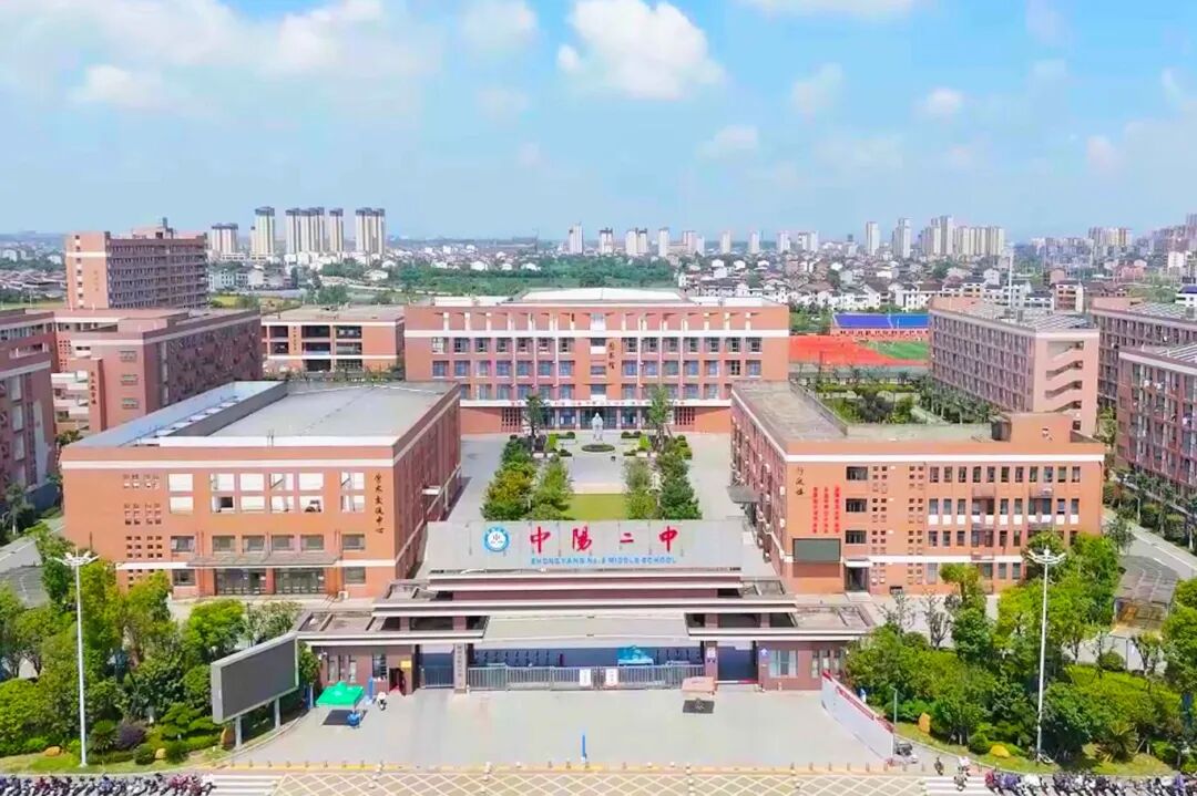 江西臨川二中_2020江西臨川二中喜報_江西臨川二中實驗學校