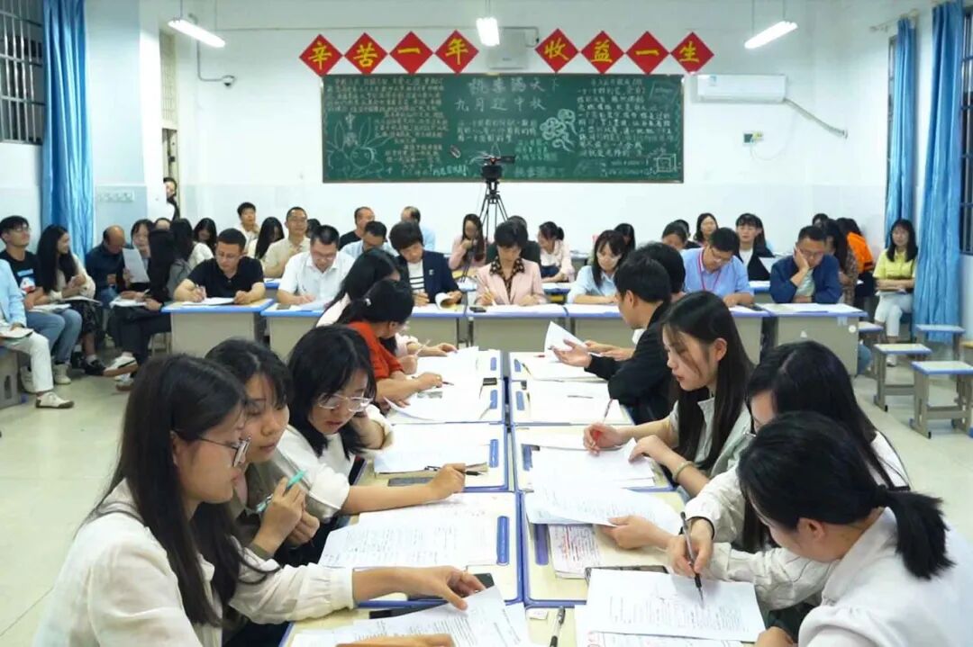 江西臨川二中實驗學校_江西臨川二中_2020江西臨川二中喜報