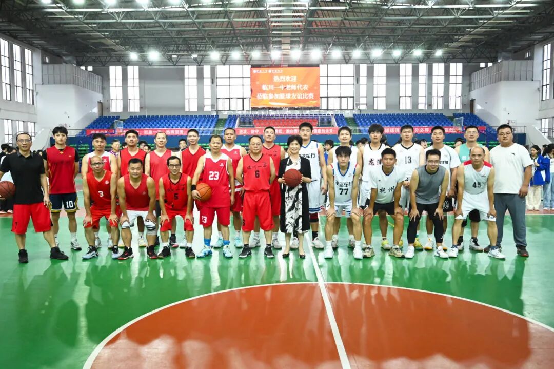 江西臨川二中實驗學校_2020江西臨川二中喜報_江西臨川二中