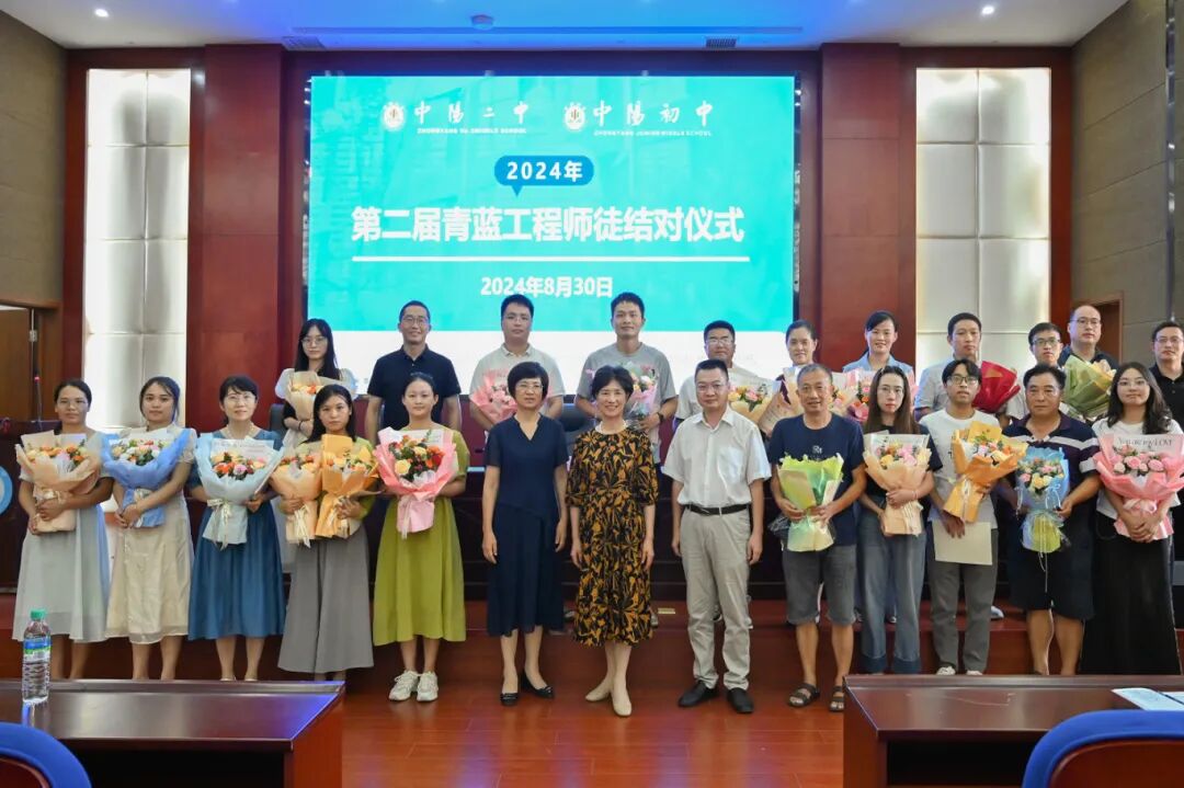 江西臨川二中實驗學校_2020江西臨川二中喜報_江西臨川二中