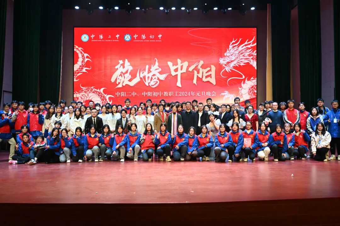 江西臨川二中_江西臨川二中實驗學校_2020江西臨川二中喜報