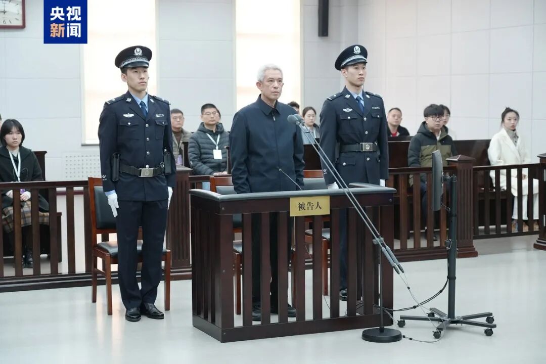 涉案超7亿元，中国航空工业集团有限公司原董事长谭瑞松一审被判死缓(图1)