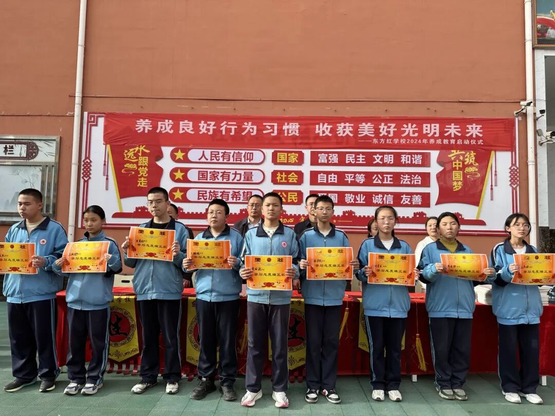 忻府区东方红学校初中部举行擂台赛活动一