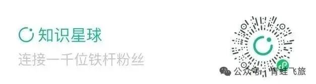 中信万豪联名卡定向活动：30晚送10万积分 避坑要点与参与资格解析