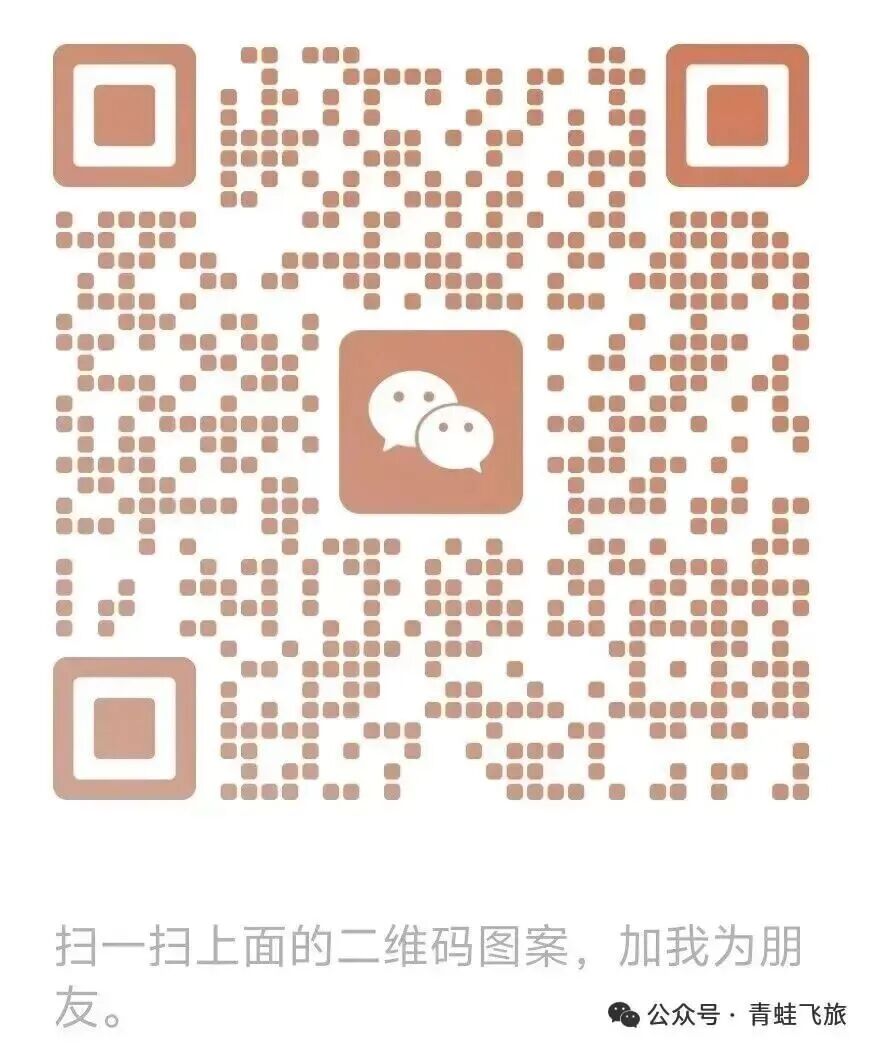 菲律宾航空Mabuhay Miles会籍匹配开放 中国航司会员可申请 最高档349美元用到2028年