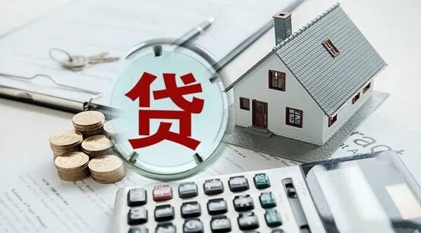 9月各地发布楼市新政超175次，释放什么信号？