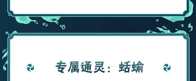 【新忍攻略】一力降十会！春野樱「忍界大战」来啦！