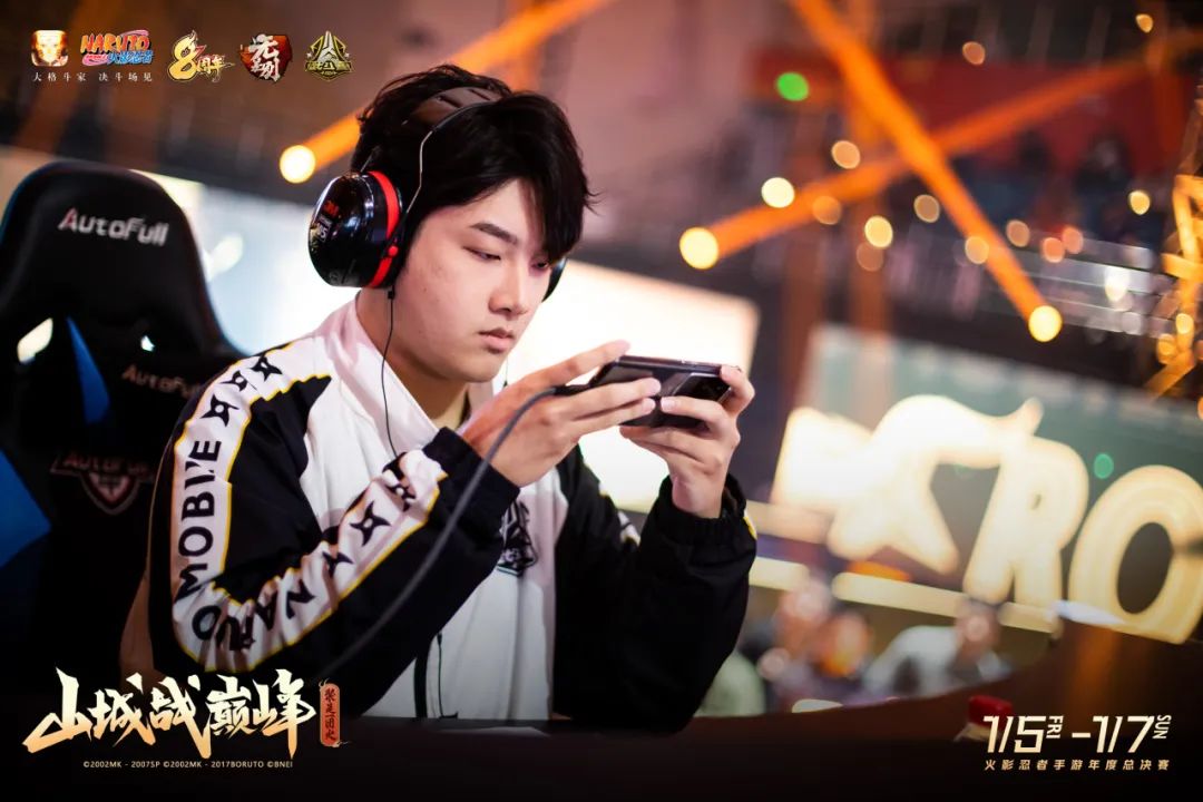 【新忍攻略】无限流？永恒万花筒佐助“连”到停不下来！
