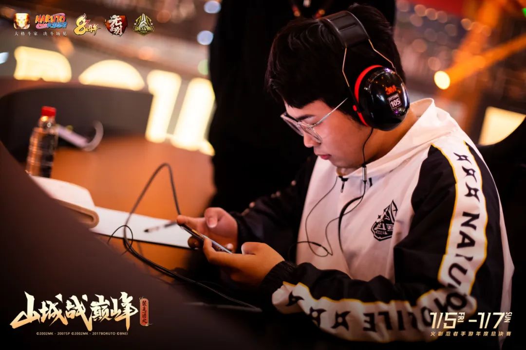 【新忍攻略】无限流？永恒万花筒佐助“连”到停不下来！