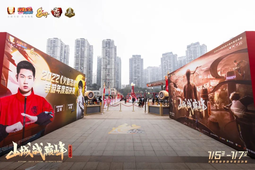 【新忍攻略】无限流？永恒万花筒佐助“连”到停不下来！