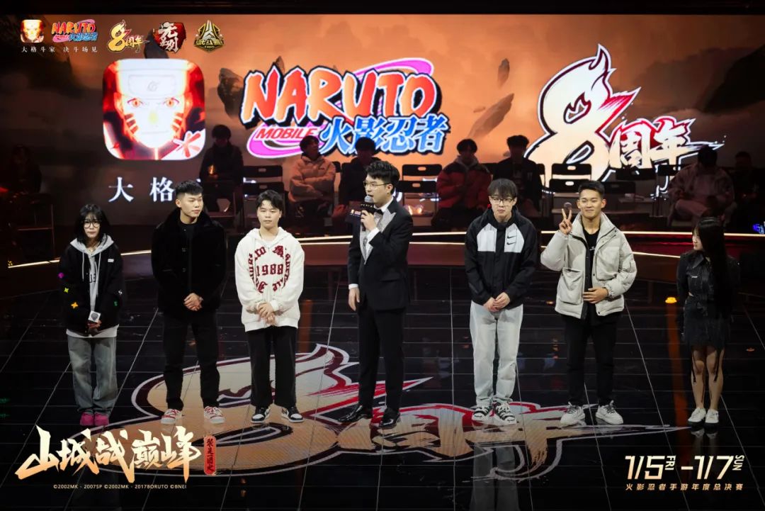 【新忍攻略】无限流？永恒万花筒佐助“连”到停不下来！