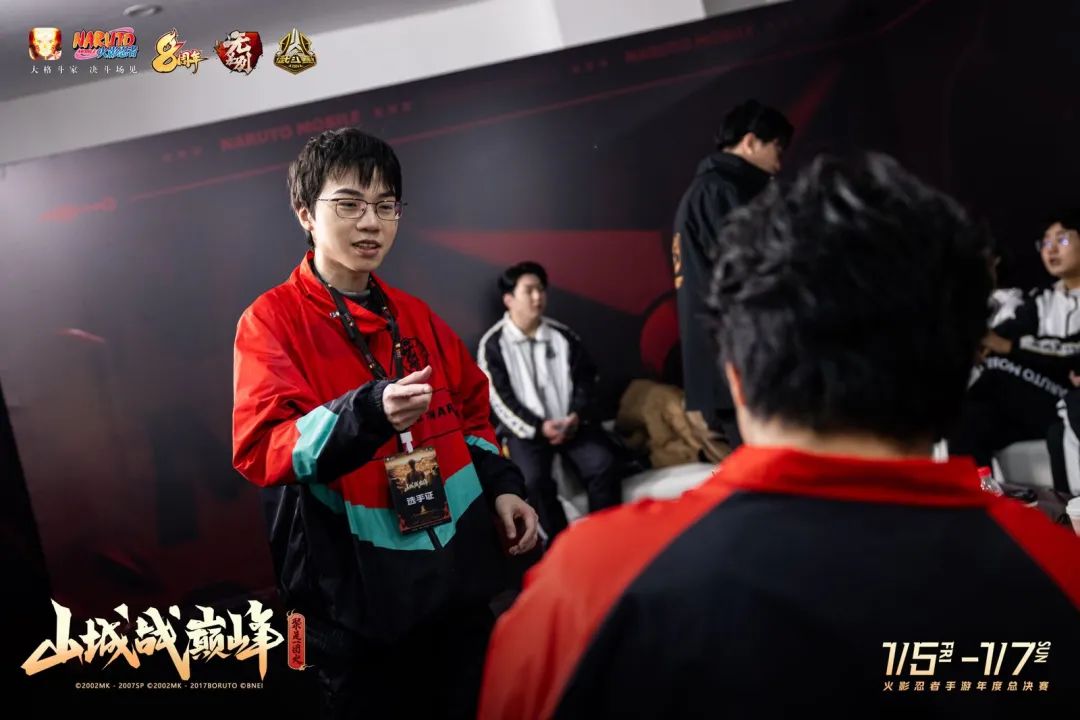 【新忍攻略】无限流？永恒万花筒佐助“连”到停不下来！