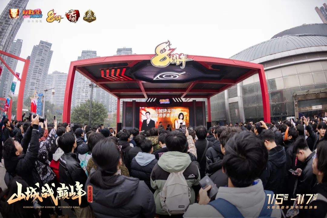 【新忍攻略】无限流？永恒万花筒佐助“连”到停不下来！
