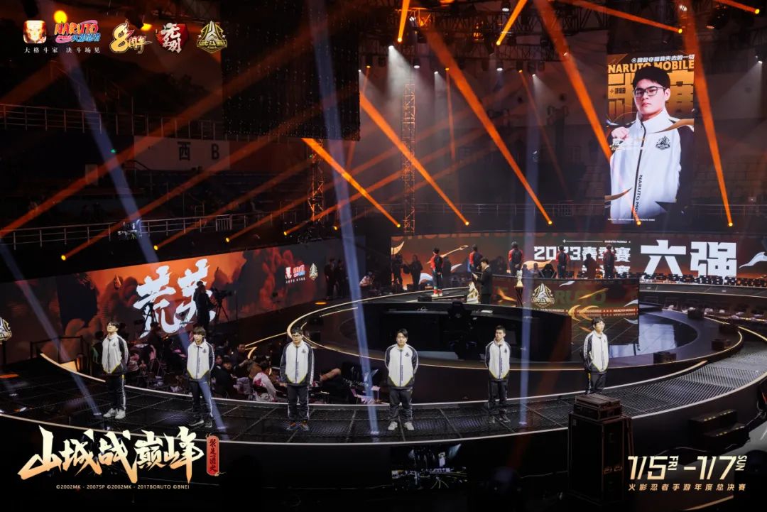 【新忍攻略】无限流？永恒万花筒佐助“连”到停不下来！