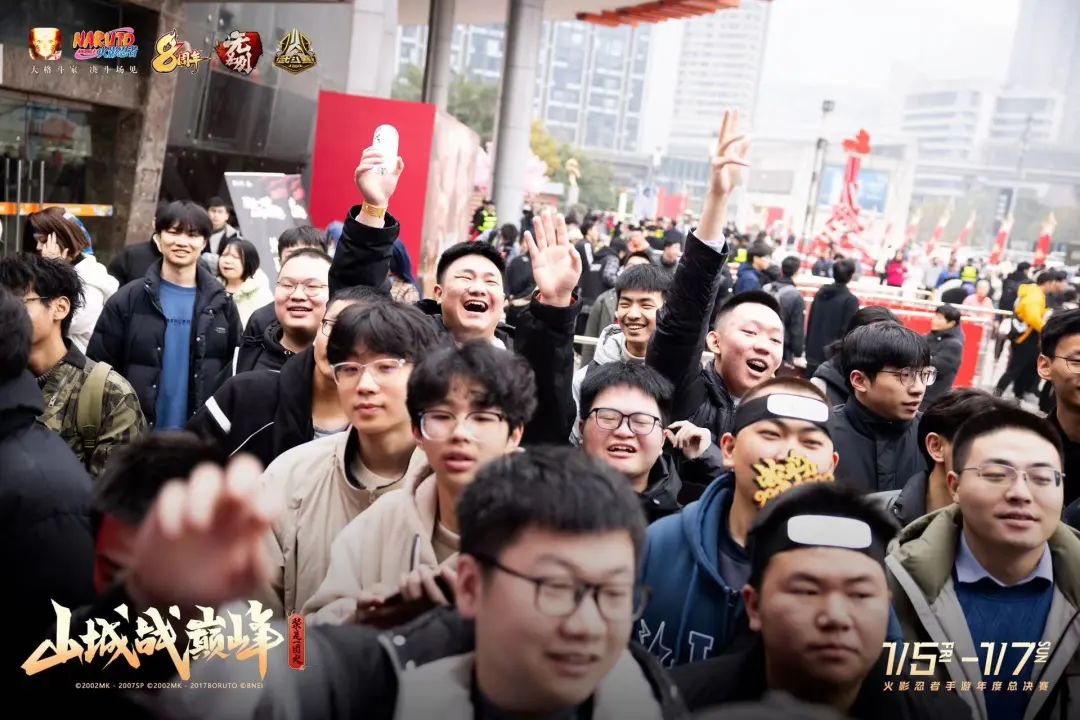 【新忍攻略】无限流？永恒万花筒佐助“连”到停不下来！