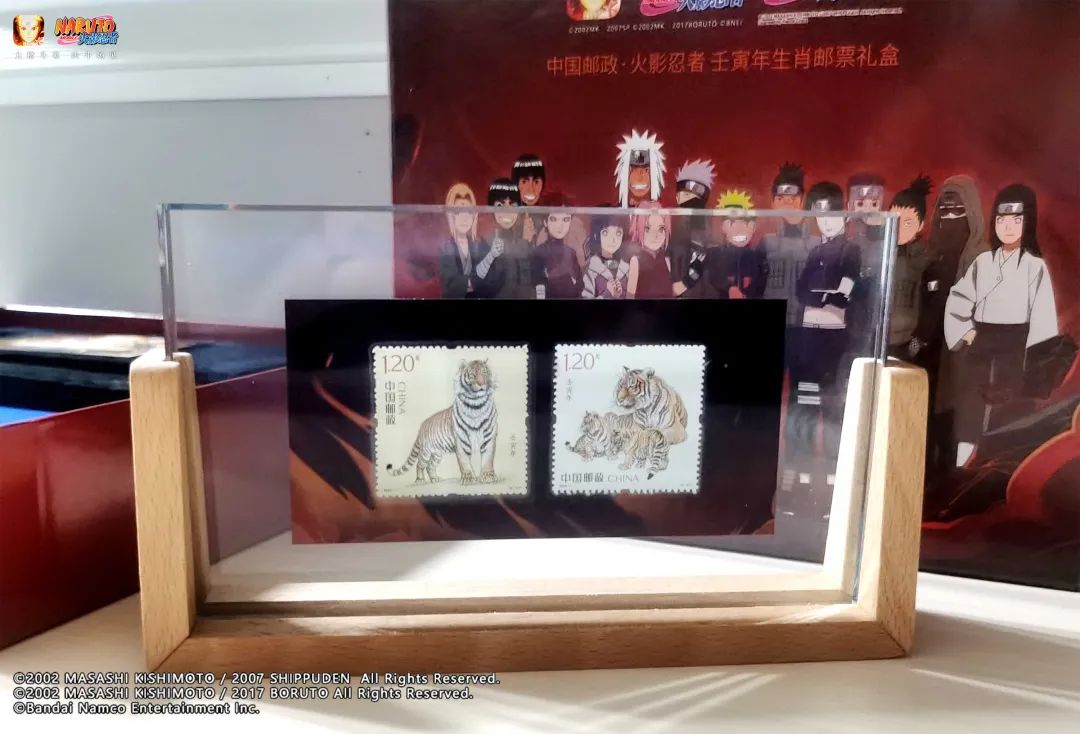 【忍者攻略】夏日静音秀绝活，木叶邮局送礼盒！
