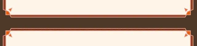 【新忍攻略】一怒之下“上天入地”？将所到之处破坏殆尽！