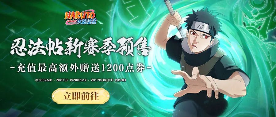所向披靡的第三之力，让对手有来无回！