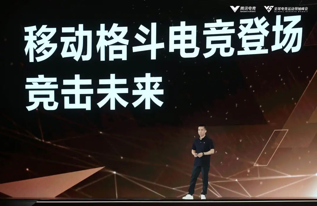 火影忍者格斗pc版 《火影忍者》手游赛事全新升级，探索移动格斗电竞新边界！