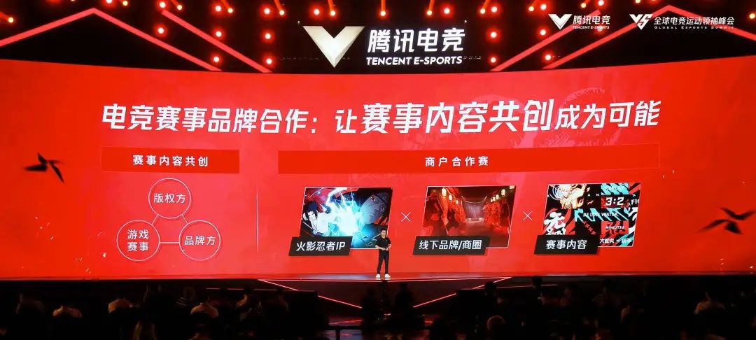 火影忍者格斗pc版_数码宝贝格斗编年史pc版_pc版水果忍者