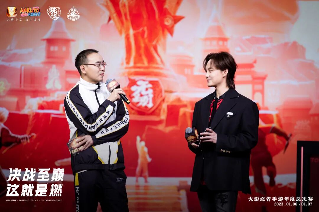 【新忍攻略】红色再续高燃青春，迈特凯「死门」登场！