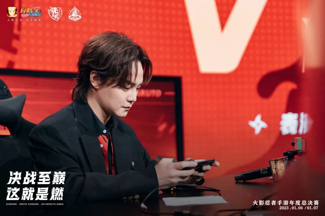 【新忍攻略】红色再续高燃青春，迈特凯「死门」登场！