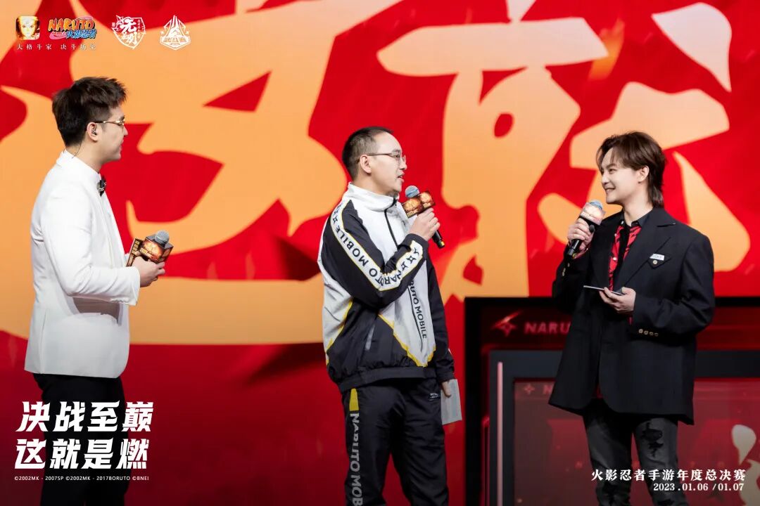 【新忍攻略】红色再续高燃青春，迈特凯「死门」登场！