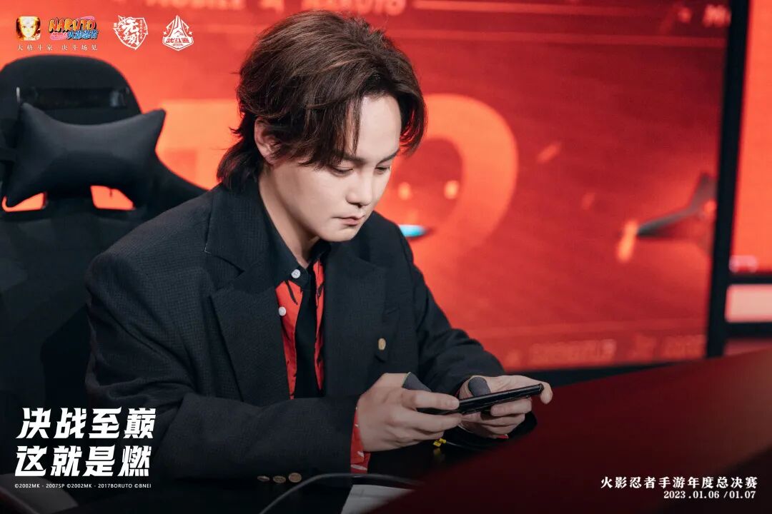 【新忍攻略】红色再续高燃青春，迈特凯「死门」登场！