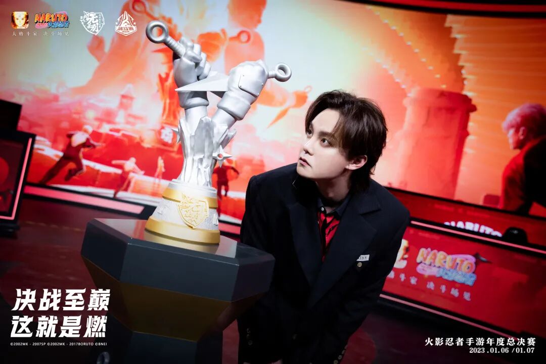 【新忍攻略】红色再续高燃青春，迈特凯「死门」登场！