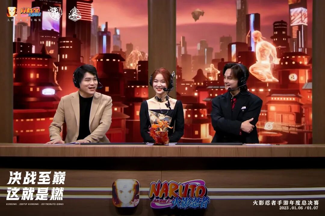 【新忍攻略】红色再续高燃青春，迈特凯「死门」登场！