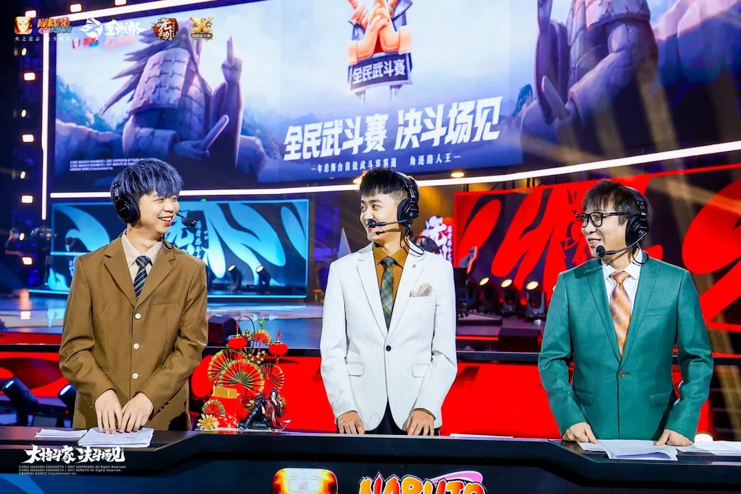 【忍者攻略】年总战况如何？无差别鸣人给你“答案”！