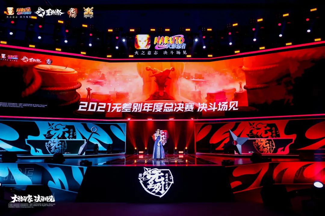 【忍者攻略】年总战况如何？无差别鸣人给你“答案”！