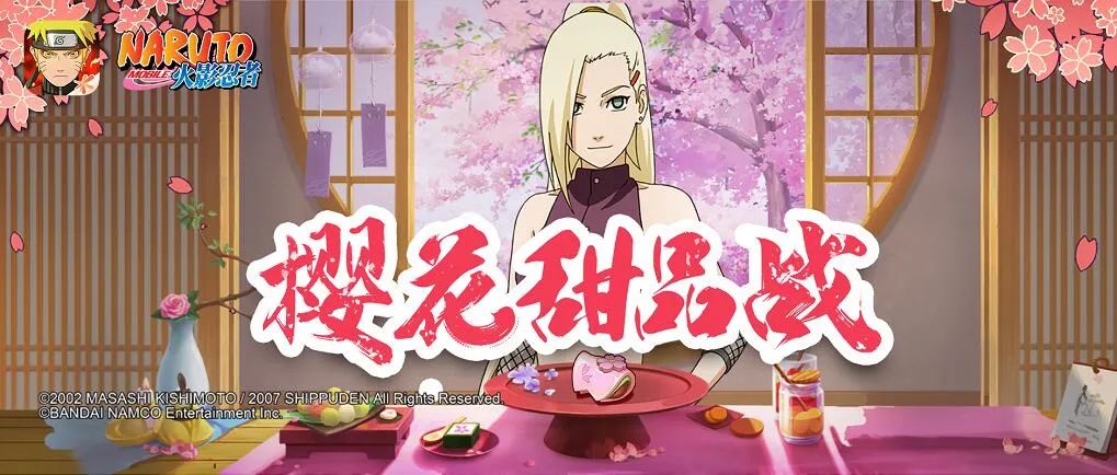 [李姓分析]四月数据大公开，豚豚找到了全服的格斗之王！