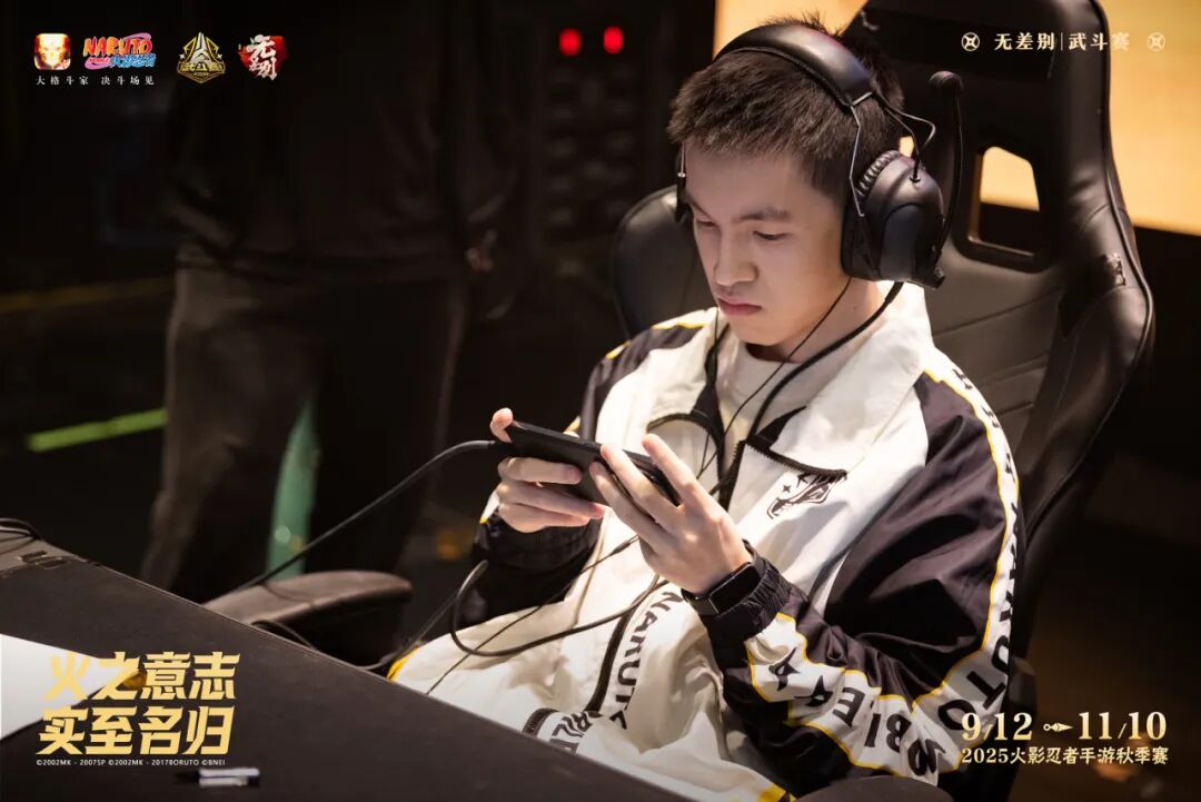 【互动剧场】继承第七班之名，新世代少年与老师实力不容小觑！