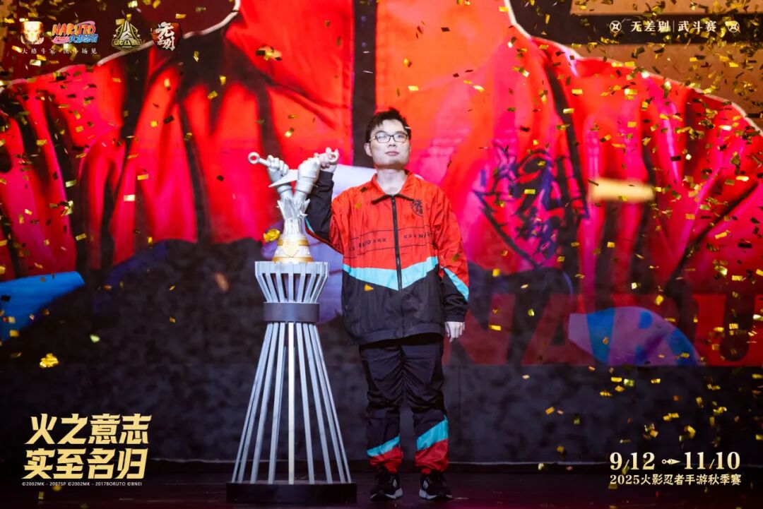 【互动剧场】继承第七班之名，新世代少年与老师实力不容小觑！