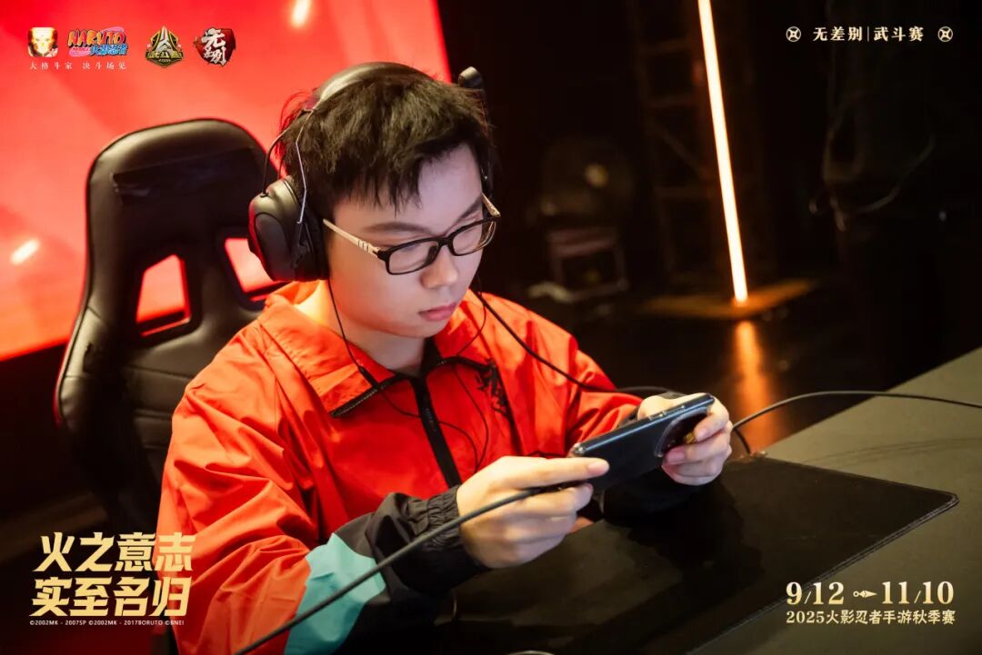 【互动剧场】继承第七班之名，新世代少年与老师实力不容小觑！