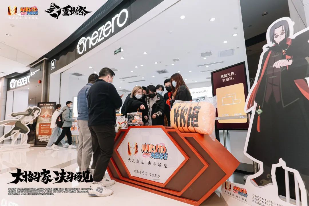 【奥义对波】“影级打架”架势十足，线下活动圆满落幕！