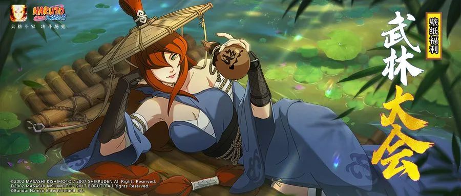 【壁纸福利】花间酒人间月，跟照美冥共赴一场武林盛会