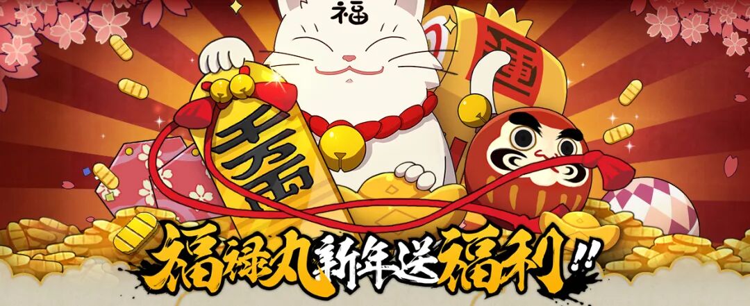 火影忍者-官方网站-腾讯游戏-正版火影格斗手游