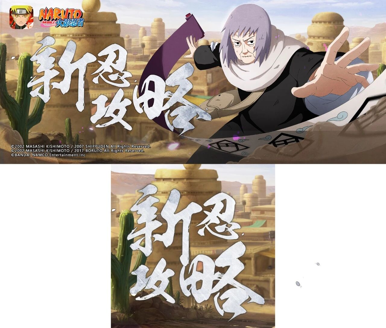 【李姓分析】数据带你回顾六月，工具猪豚豚实锤了！