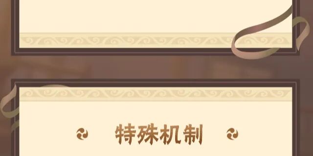 【新忍攻略】全伤害暴击这么爽？几步教你纲手「侠隐江湖」怎么“莽”！