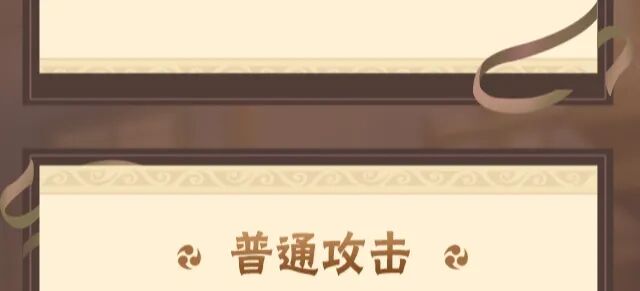 【新忍攻略】全伤害暴击这么爽？几步教你纲手「侠隐江湖」怎么“莽”！