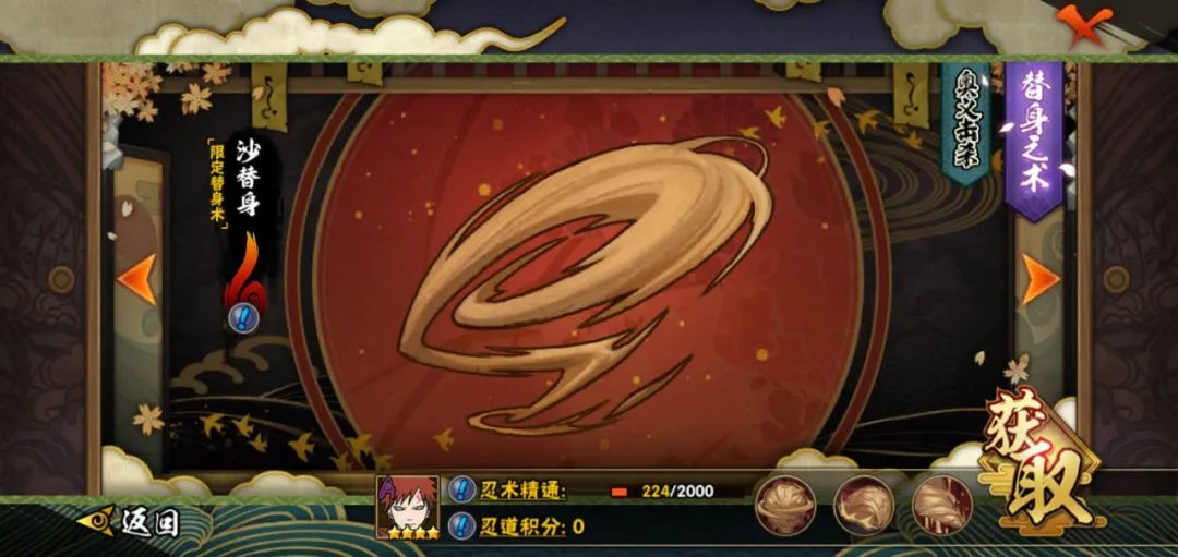 一入“新坑”深似海！小替身也有大讲究！