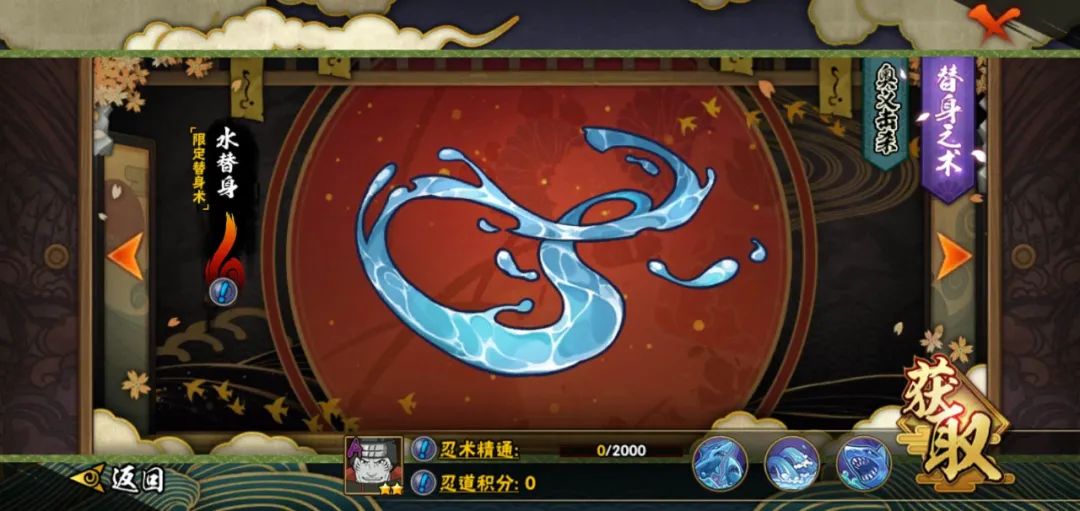 一入“新坑”深似海！小替身也有大讲究！