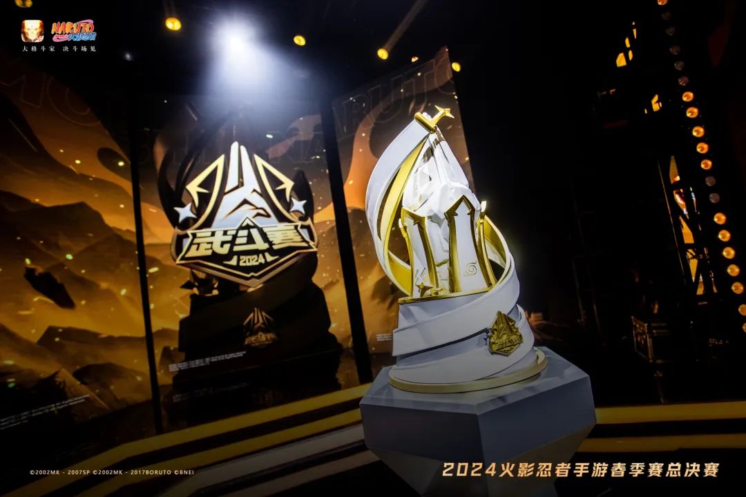 【武林大会】英雄不问出处，决斗场见真功夫！