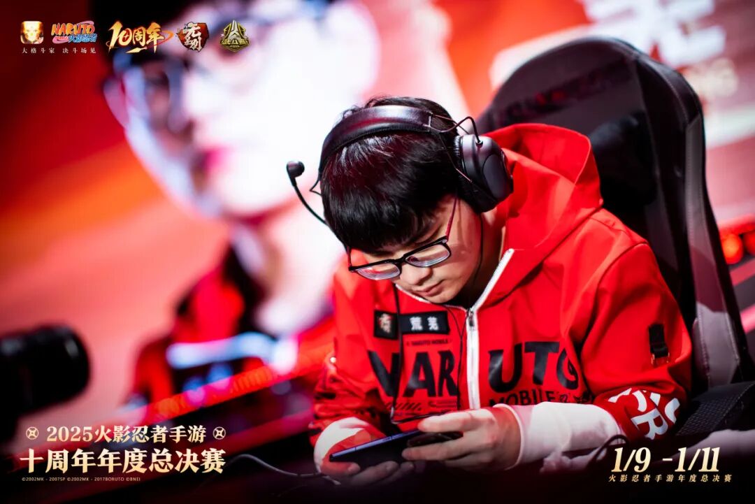 2025年度总决赛双赛道冠军诞生！冠军赛高光时刻精彩回顾！