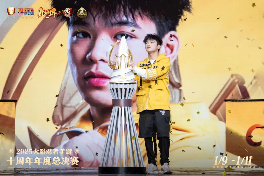 2025年度总决赛双赛道冠军诞生！冠军赛高光时刻精彩回顾！