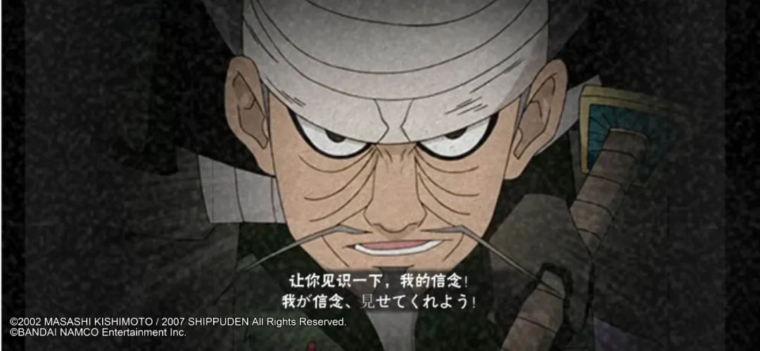 [忍者回顾]武士之刃！带你了解三船心中的信念！