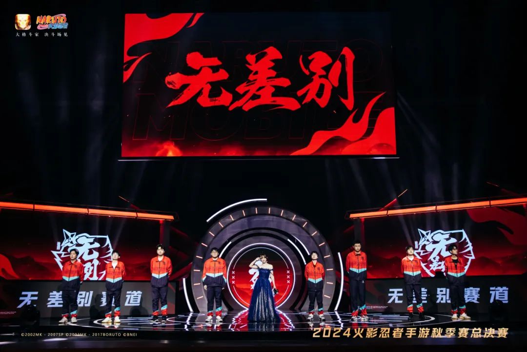 【互动有礼】《火影忍者剧场版：忍者之路》今日上映！文末还有豚豚送来电影周边好礼~