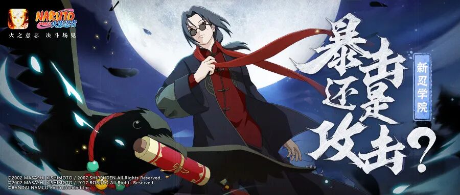 给学员们翻译翻译，什么叫极品饰品！